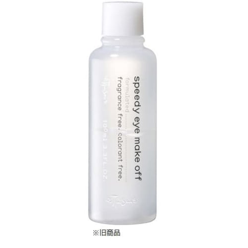 Ettusais Point Makeup Remover Makeup Remover Cleansing Speedy Eye Makeoff 100ml