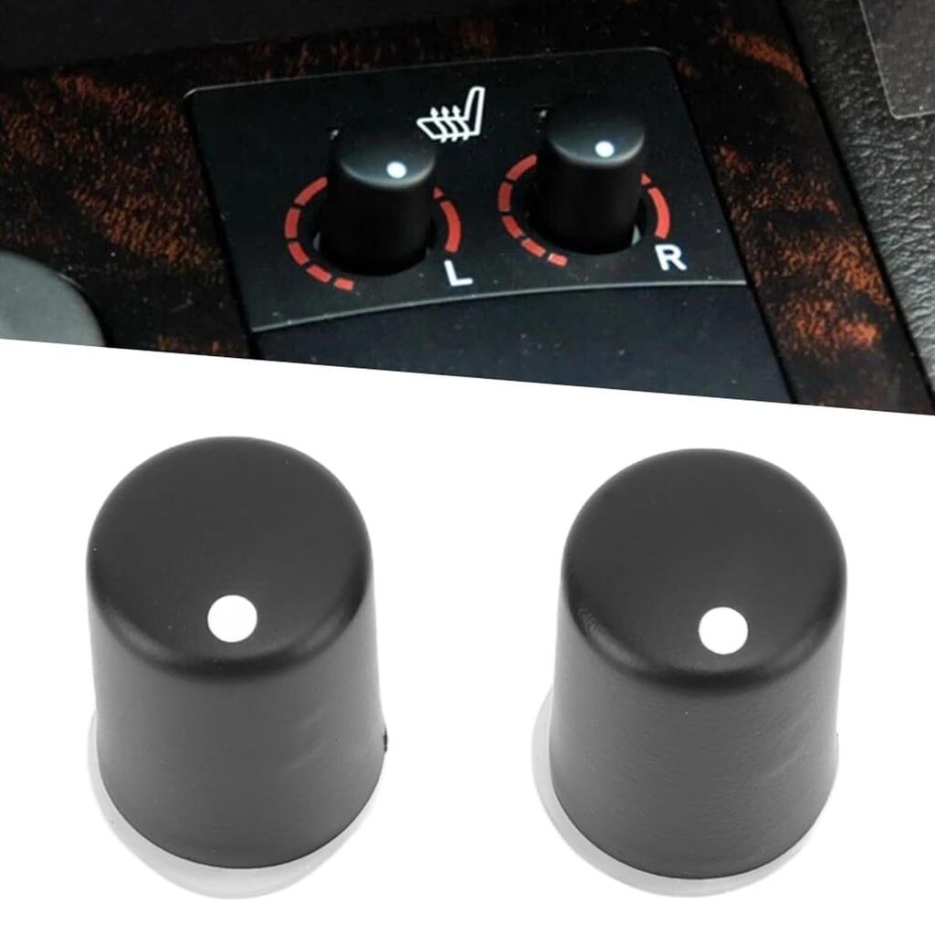 KIMISS Heated Seat Switch, 2pcs Car Seat Heater Switch Knob Seat Heating Ventilation Switch Rotating Knob for LC200 2008 to 2015