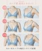 Match Me a Bra That Adapts To Your Bust Size and Body KB2011 PO C75 Wing/Wacoal Bra, Shape. Women's
