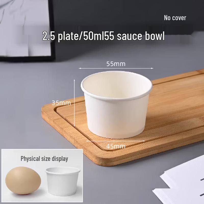 

Disposable Tasting Paper Bowls