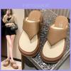 Stylish Thick Sole Womens Sandals Comfortable Soft Bottom Non-slip Flip Flops For Summer