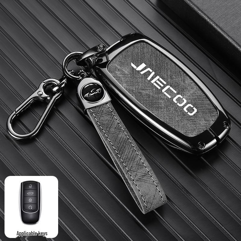 Chery JAECOO J6/J7/J8 Key Protective Shell with Buckle for Tiggo 9 Explore 06