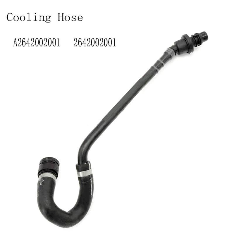 Ac29-Oil Cooler Return Oil Pipe A2642002001 Benz Oil Cooler Return Oil Pipe Coolant Hose For C253 Cooling Hose
