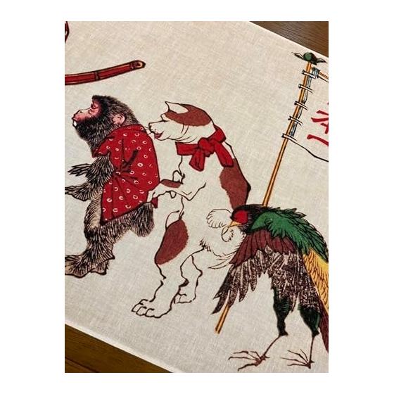 Yoshitoshi Tsukioka Momotaro's Journey to Onigashima Ukiyo-e Tenugui (Japanese Hand Towel) - 100% Cotton, Made in Japan