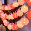 Cotton Ball String Light Waterproof Battery Powered 10/20/40 LEDs Christmas Wedding Halloween Holiday Party Decorative Fairy Lamp