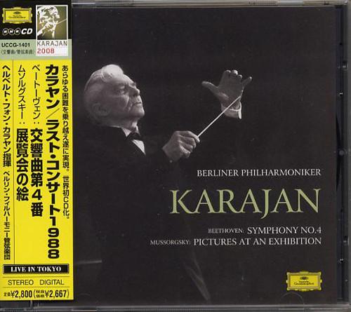 

CD BEETHOVEN / MUSSORGSKY – BERLINER P - Symphony No. 4 / Pictures At An Exh UCCG1401 Deutsche Grammo 2008 Japan Classical Used