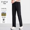 FAPAI Men's Linen Blend Straight-Leg Casual Trousers