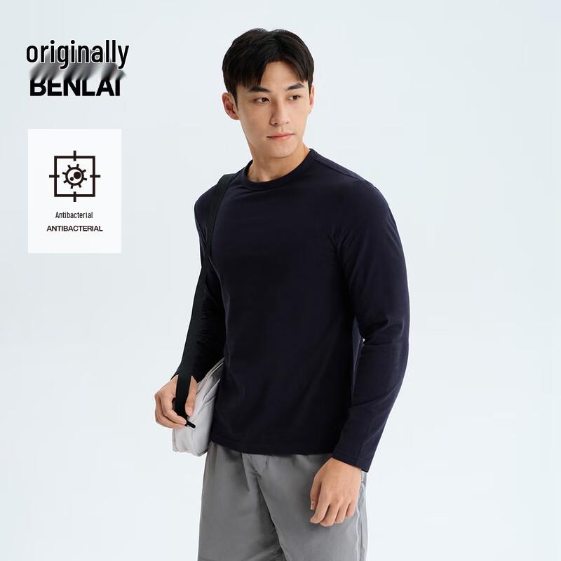 BENLAI Men's Anti-Bacterial Brushed Cotton Long Sleeve T-Shirt