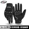 Full-Finger Motorcycle Riding Gloves With Touchscreen Compatibility Breathable Off-Road Use