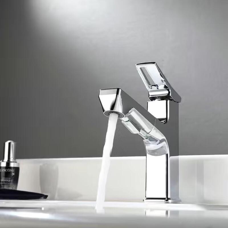 OEING Square Pull-out Brass Hot/Cold Faucet