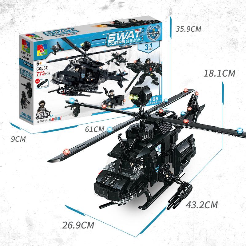 Swat Building Block Children Assemble Toy Boy Child Force Assemble Police Car Military Aircraft Model