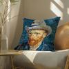 Van Gogh Oil Painting Cushion Cover Soft Short Plush Pillow Cover Smooth Cozy Texture Aesthetic Cushion Case Home Decor