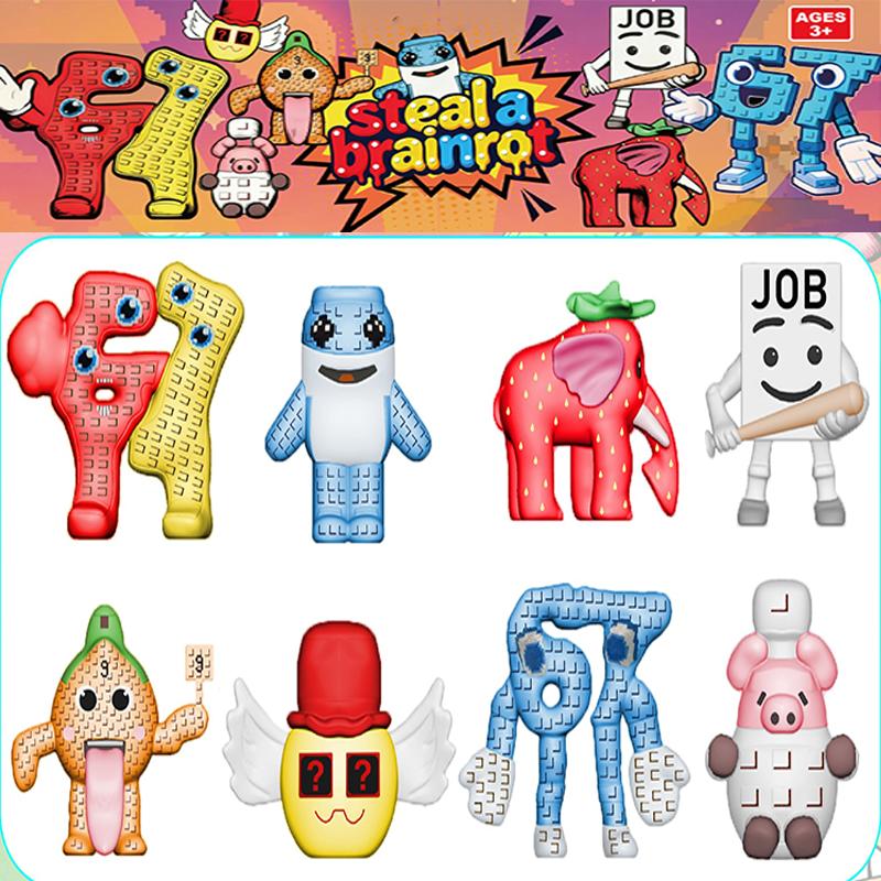 NEW Game Steal a Brainrot 8pcs Figure Sammy Jandel Esok Sekolah Strawberry Elephant Cute Sammy Jandel Fans