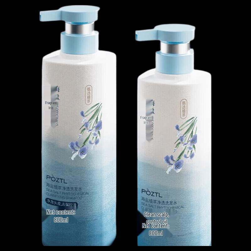 Bo Zi Ting Lan Sea Salt Botanical Oil Control Shampoo 800ml