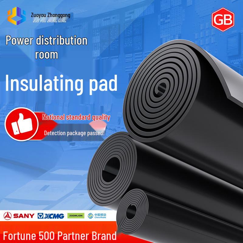 High-Voltage Rubber Insulation Mat