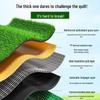 Artificial Grass Lawn Mat