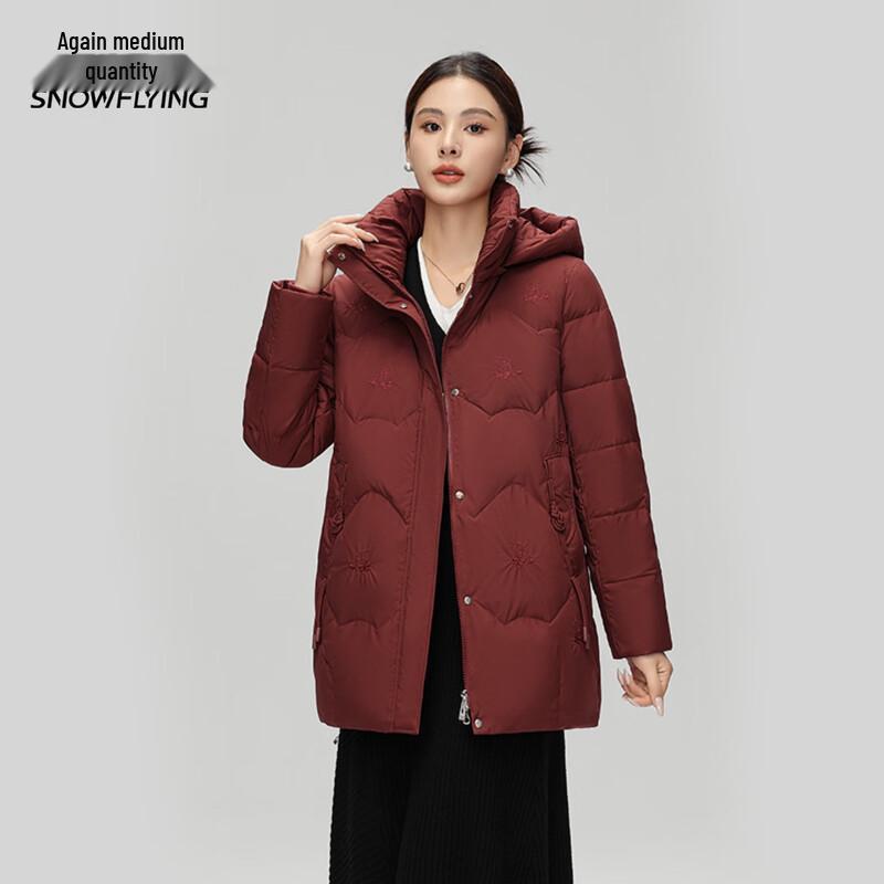 Xuezhongfei Women's Mid-Length Winter Down Coat