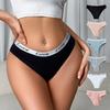 Slip da Donna in Puro Cotone Stile Europeo & Americano a Vita Media con Scritta in Bianco & Nero, Disponibili Taglie Forti