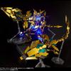 Bandai Spirits PG Mobile Suit Gundam UC Unicorn Gundam 3 Phenex Narrative Version 1/60 Scale Model Kit