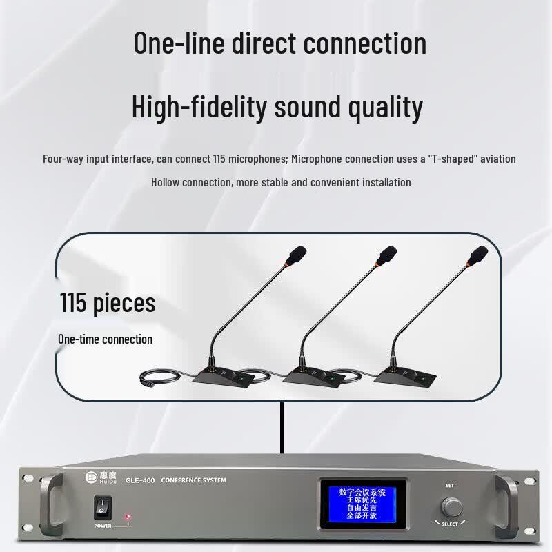 HuiDu GLE-400S Professional Digital Conference System Host Unit (CN Version)