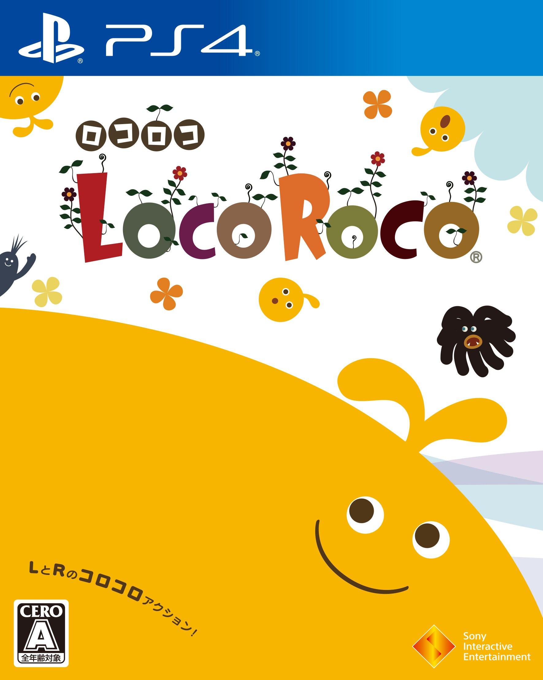

LocoRoco [PS4]