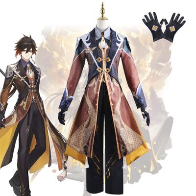Zhongli Spiel Cosplay Cos Kostüm Windjacke Anime Outfits Braune Perücken Rollenspiel Karnevalsparty Männer