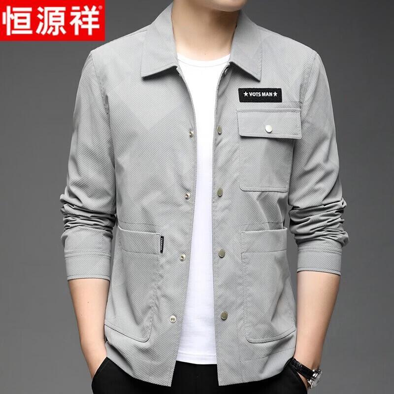 Hengyuanxiang Men's Stand Collar Casual Jacket
