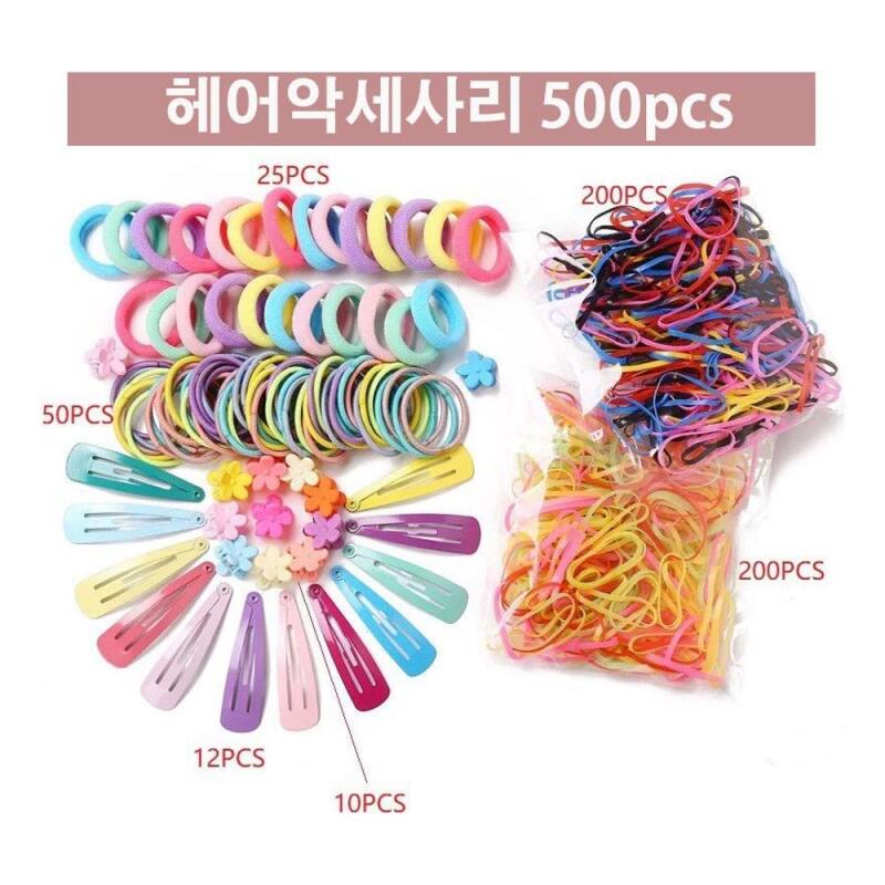 6-piece hair accessory set of hair ties, snap pins, and 500p