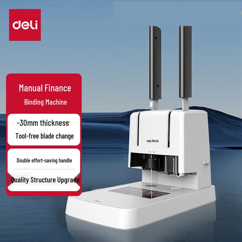 Deli Manual Accounting Binding Machine
