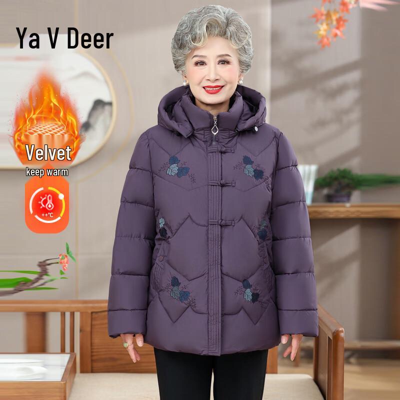 Yalu Women's Winter Chinese Style Hooded Padded Jacket