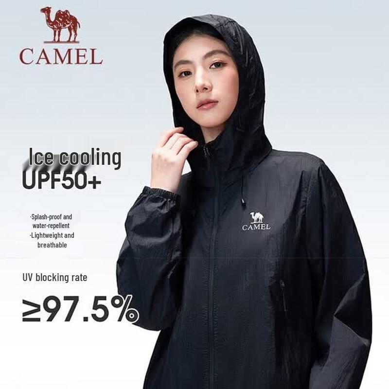 CAMEL Unisex Sun Protection Jacket A36BATR003 XL