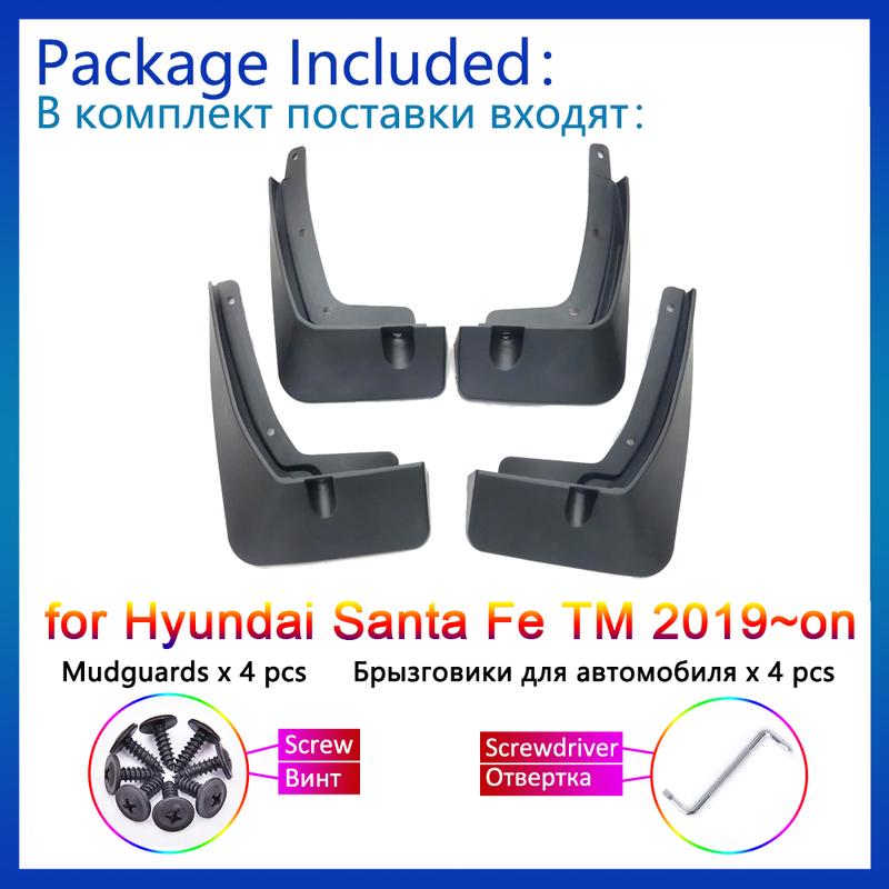 För Hyundai Santa Fe TM      Stänkskydd Stänkskydd SUV Skärm Stänkskydd Bakre Hjul Bilstyling Tillbehör