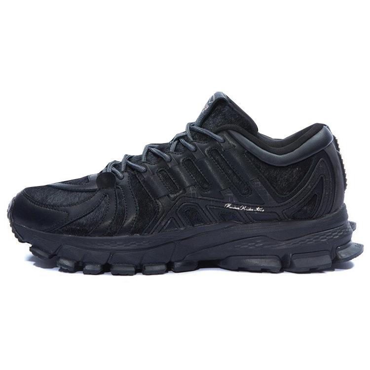 New LiNing Furious Rider ACE 1.5 Cushioning Anti Slip And Wear Resistant Low Top Sports Casual Shoes Men's Black ARYR009-6