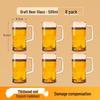 ZISIZ Handmade Glass Beer Mug