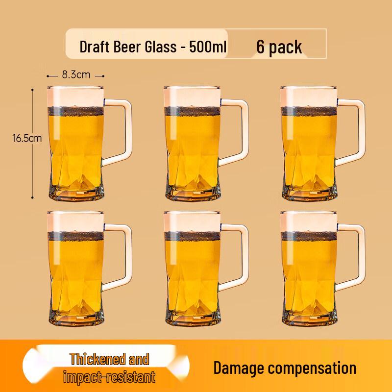 

Ручна скляна пивна кружка ZISIZ