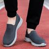 Couples Slip-on Casual Shoes Lightweight Flats Breathable Knitted Loafers Women Men Comfortable Daily Walking Shoes