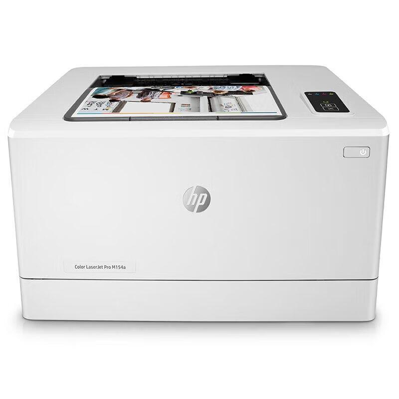 HP Color LaserJet Pro M154a Printer CN Plug (adapter Included)