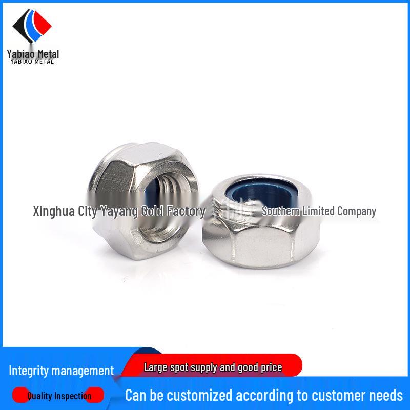 304 Stainless Steel Nylon Lock Nut, Self-Locking Hexagonal Anti-Slip Nut, DIN985 Torque Lock Nut