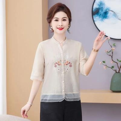 Tops – Bluse e camicie