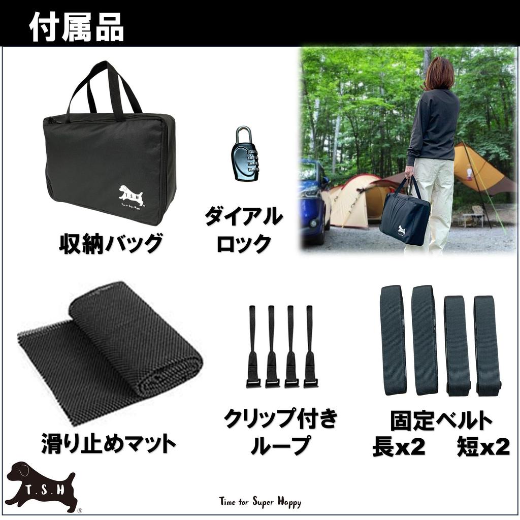 Car Carrier Roof Cargo Bag Waterproof Cargo 415L Cargo Cargo Roof Easy Roof Roof Carrier Travel Waterproof Cargo T.S.H (Black Bag) Capacity,