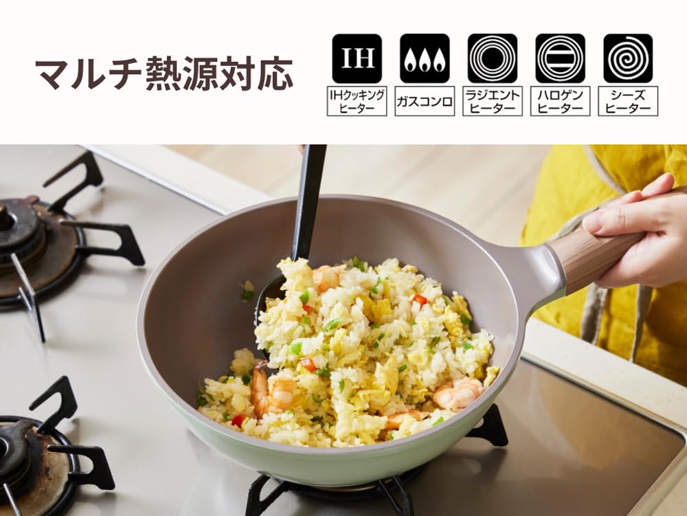 Mannen Gelsomino Bratpfanne 24cm IH-kompatibel Tiefe Pfanne Aluminium PFOA-frei Stilvolle Diamantbeschichtung Mattgrün GEL-D24