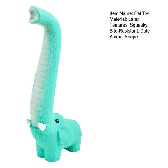 Latex Animal Dog Toy Squeaky Giraffe Elephant Dogs Chew Toy Teeth Cleaning Toy for Aggressive Chewers Fetch Tug-of-War