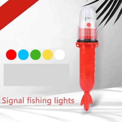LED Fishery Signal Fishing Light Strobe Buoy Signal Light Beast Repellent Warning Net Beacon Light
