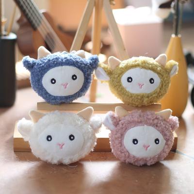 Sevimli Sevimli Küçük Koyun Kolye Peluş Oyuncak Bebek Küçük Koç Çanta Askılı Süs Anahtarlık Bebek Bebek