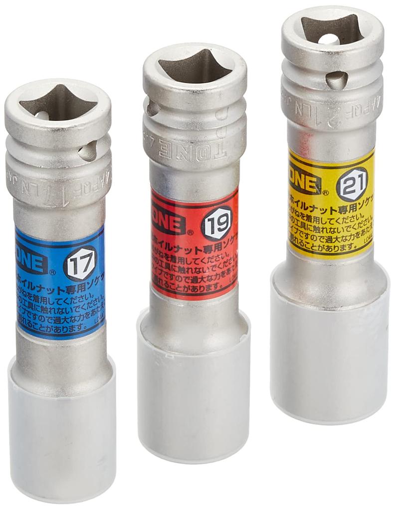 TONE Slim Long Wheel Nut Socket Set with Protector Set Quick-Fit HAPQF403LN, 12.7mm (1/2") Drive, 3-Piece