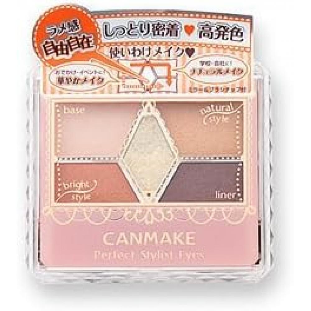 

Canmake Perfect Stylist Eyes 09 Sunny Brown, 3,2 г, один предмет 09 Sunny Brown