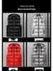 Men's Shiny Autumn/Winter Thickened Sleeveless Vest - Warm Korean Trend Outerwear for Couples