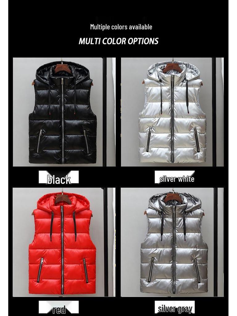 Men's Shiny Autumn/Winter Thickened Sleeveless Vest - Warm Korean Trend Outerwear for Couples