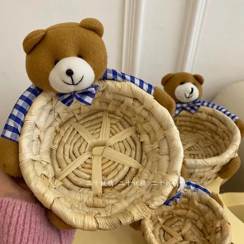 Cute Little Bear Hugging Weaving Storage Basket Woven Cosmetics Lipstick and Miscellaneous Items Storage Basket Desktop Decor