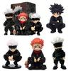 Anime Figure Jujutsu Kaisen 4 Style Satoru Gojo Action Figure Lord of the Curse Sukuna Figurine Collection Model Doll Toys Gifts